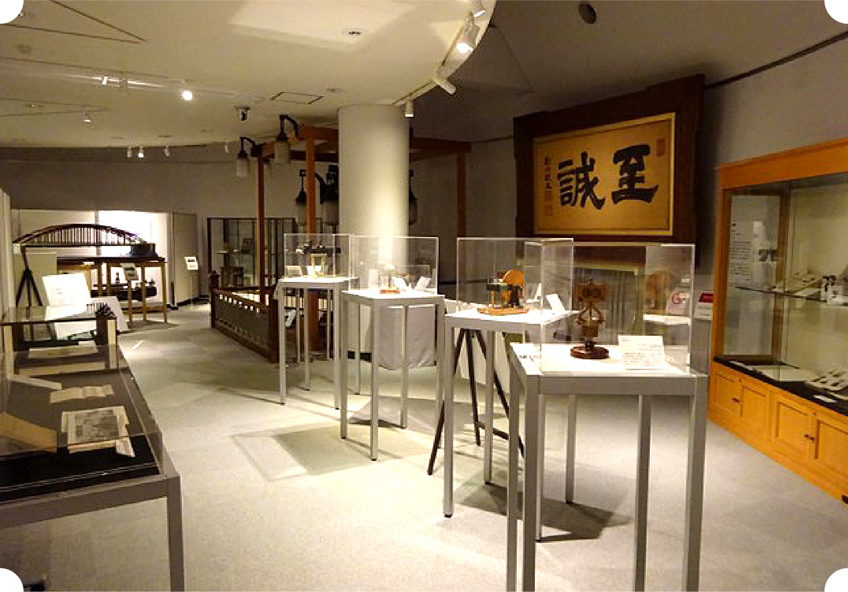 Kanazawa University Museum