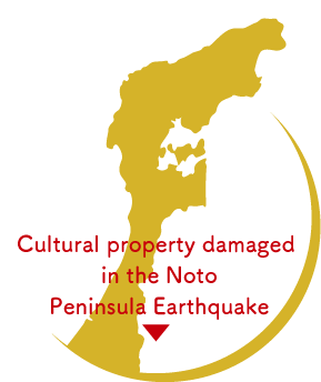 Cultural property damaged in the Noto Peninsula Earthquake