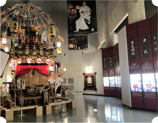 中能登町ふるさと創修館